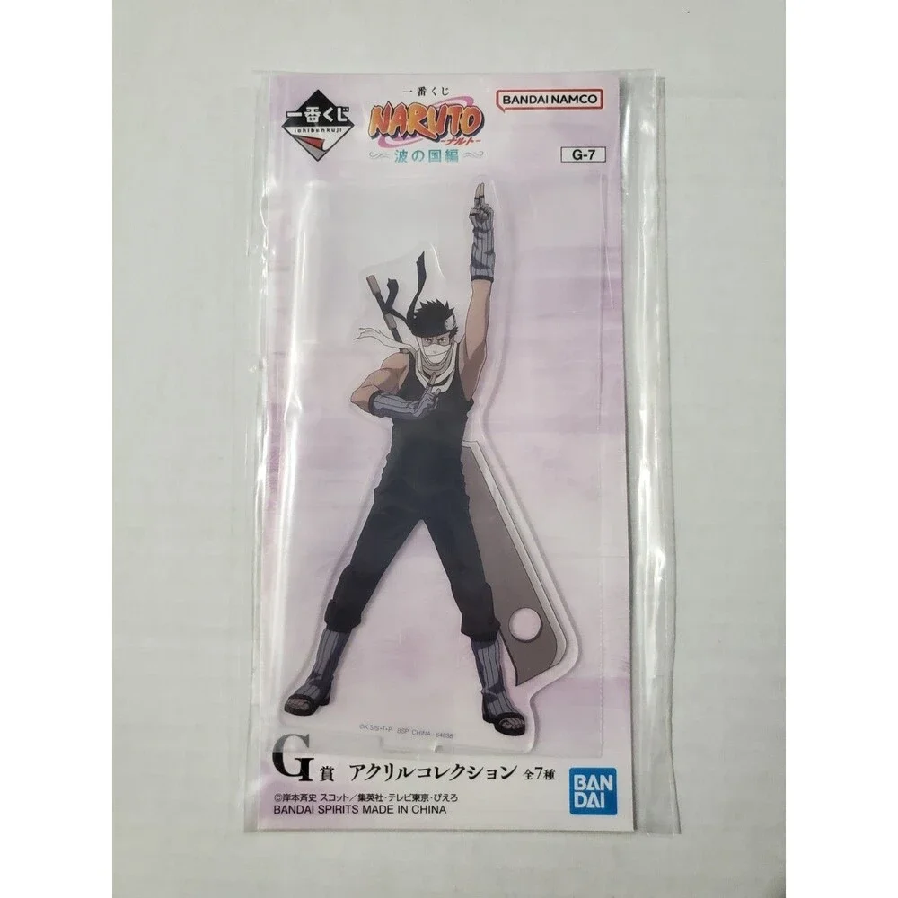 NARUTO Ichiban Kuji Zabusa Acrylic Stand G Prize Land of Waves Edition